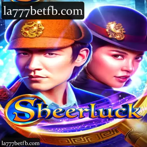 Sheerluck